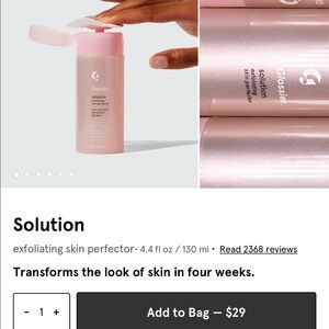 Glossier exfoliating skin perfector